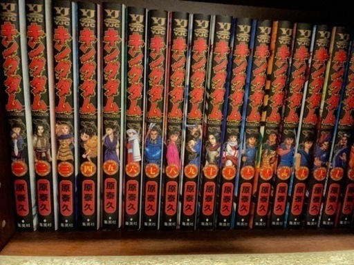 (まとめてでも単品でも可)マンガ　143冊　写真掲載全て載せきれてません…商品は以下の通りとなります。