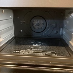 新春お値下げ【超美品】パナソニック Bistro NE-BS807 中古