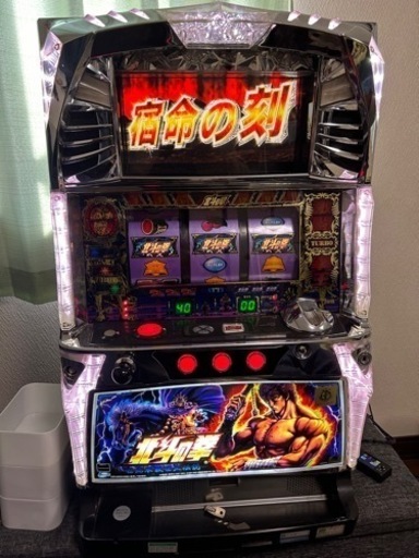 北斗の拳救世主伝説実機コイン不要機