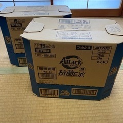 アタック抗菌EX 3X 詰め替え1000g 6袋×2箱