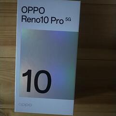 【ネット決済・配送可】Oppo　Reno10 Pro 5G 