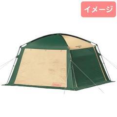 （未開封品）Coleman スクリーンキャノピータープII 