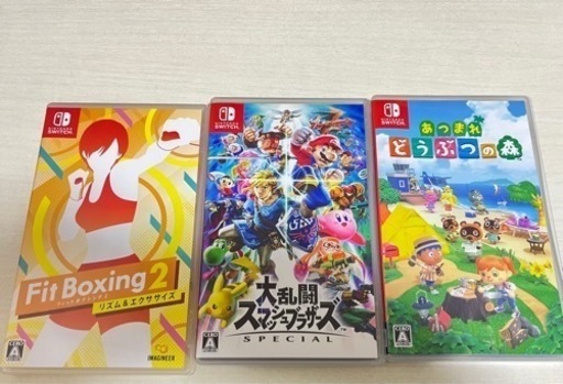 Switch スマブラ　あつ森　フィットボクシング