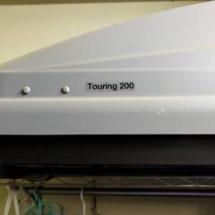 値下げ　美品 THULE(スーリー) Touring 200(M) マットグレー 左右両開ルーフボックス