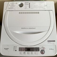 洗濯機 2018年製 SHARP ES-G4E5-KWS 引き取...