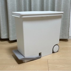 【ネット決済】ゴミ箱　キャスター付き　ペダル式