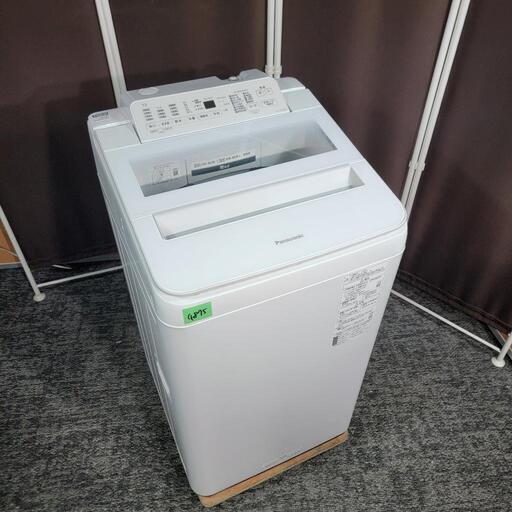4875‼️配送設置は無料‼️定価96,010円❣️最新2022年製✨インバーター付き静音モデル✨Panasonic 7kg 洗濯機