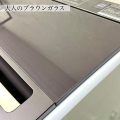 ☑︎ご成約済み🤝 Hisense ブラウンの大人ガラス 洗濯機 8kg✨ 2〜4人暮らしに⭕️ 静音設計💫 