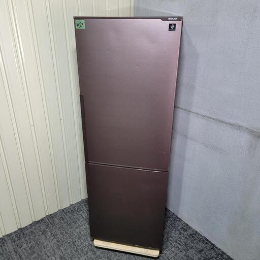 ‍♂️売約済み❌4870‼️配送設置は無料‼️プラズマクラスターつき✨人気の引き出し大容量フリーザー✨SHARP 271L 2ドア 冷蔵庫