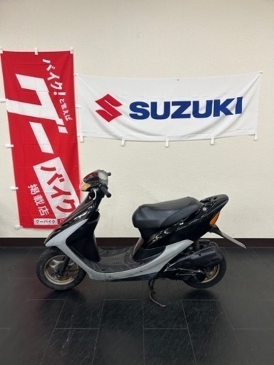 人気車種⭐️ホンダDIO