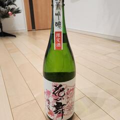 日本酒　２本セット