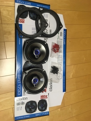 クラリオン 17cm 3WAYスピーカー SRT1733 4個セット 稀少品 クラリオン 17cm 3WAYスピーカー SRT1733 4個セット 稀少品 Amazon.co