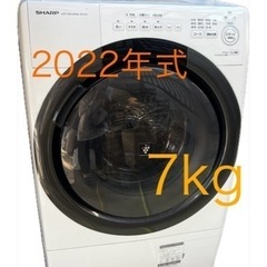 配達❗️ドラム式洗濯機 1年使用 定価15万 SHARP