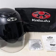 【美品】KABUTO　ジェットヘルメット