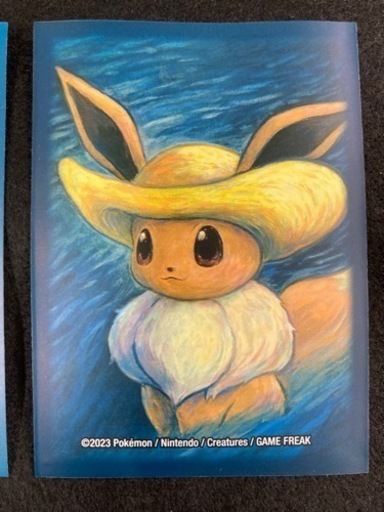 未開封】ゴッホピカチュウ ポケモンカード ゴッホピカチュウ① 未開封