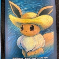 【新品・未開封】【ポケットモンスター】ゴッホピカチュウ トートバッグ 海外限定品 ゴッホピカチュウ トートバッグ ポケモン ゴッホ展 新品未