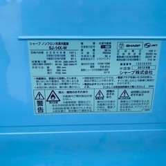 2893番 SHARP✨冷蔵庫✨SJ-14X-W‼️ 