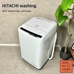 ☆フレッシャーズセール！ ID:G10001706 ハイアール 全自動洗濯機5．5k