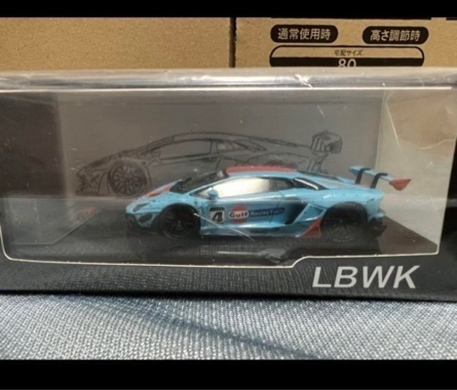 1／64 LB AVENTADOR