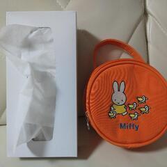 【miffy】こども用ハンドバッグ