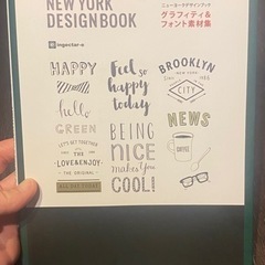 グラフィティ&フォント素材集 : ニューヨークデザインブック