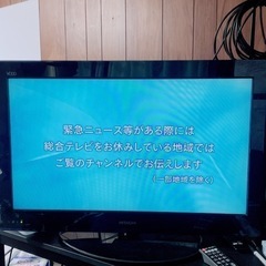【動作良好】HITACHI 液晶テレビ　L32-H05 B-CAS付き