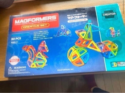知育玩具マグフォーマー　90ピースセット