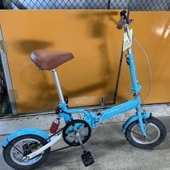 折畳自転車　Top One 水色　名古屋発