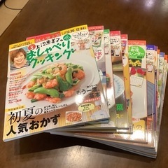 上沼恵美子おしゃべりクッキング13冊