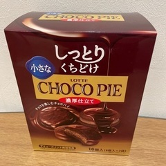 小さなチョコパイ　濃厚仕立て④