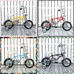 ローライダーチャリ 子供用自転車 LOWRIDER COLLECTION