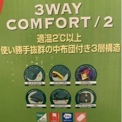 CONNECTED OVER THE DIMENSION CD KMNZ