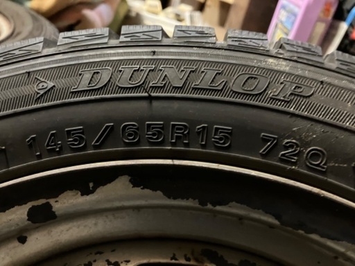 YOKOHAMA BluEarth-ES ES32 145/65R15 72H - オートウェイ ☆スマート 