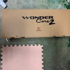 Wonder core2