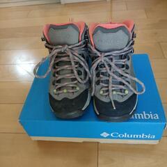 columbia　登山靴　22.5ｃｍ
