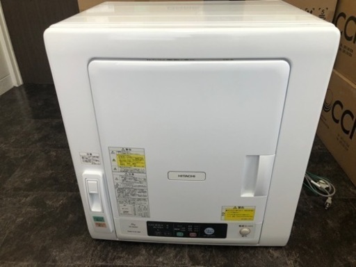 【HITACHI】日立 6.0Kg衣類乾燥機 2020年製 DE-N60WV