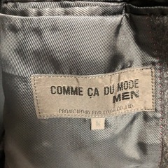 出ました！そんなに着てない成人式にコートpart②