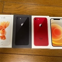 iPhone 箱のみ(iPhone6s、8、8、12)