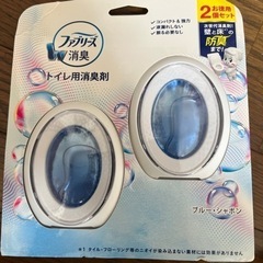 ファブリーズ トイレ用