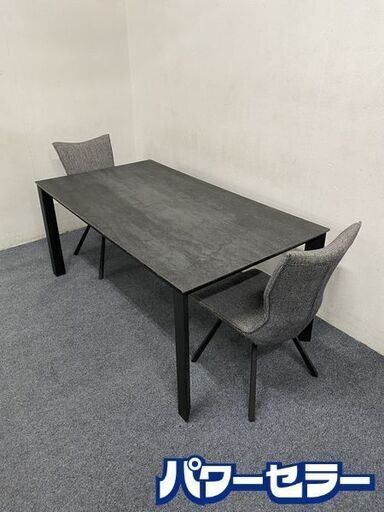 新発売の 筑波産商 グラナダ セラミックテーブル ストームグレイ