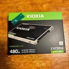 SATA SSD kioxia 480G