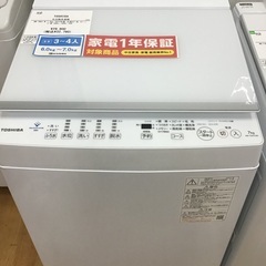 【トレファク神戸新長田 】TOSHIBAの洗濯機2022年製です...