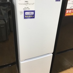 トレファク神戸新長田 】YAMADAの2ドア冷蔵庫2020年製です！!【取りに 