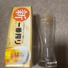 ビールグラス　麒麟一番絞り