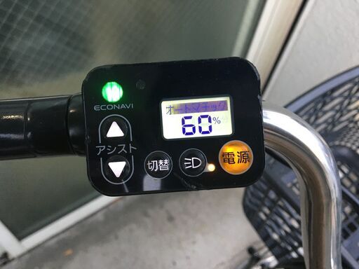 地域限定送料無料 パナソニック ビビDX 16AH 子供乗せ 新基準 シルバー