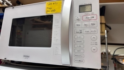 電子レンジ20  オーブンレンジ Haier 2019年製 大阪市内 配達設置無料  保管場所での引き取りは値引きします