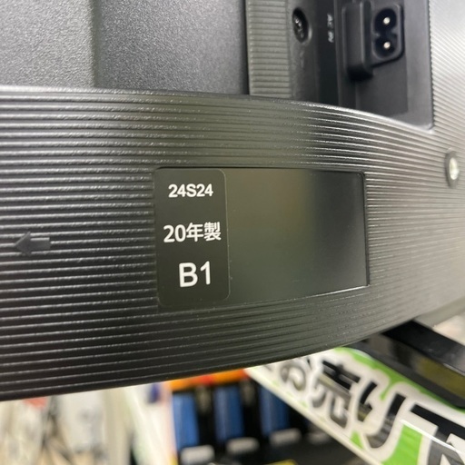 J3189 6ヶ月保証付き！ 東芝 TOSHIBA 24S24 REGZA レグザ  24型液晶テレビ 2020年製 2チューナー クリーニング済み