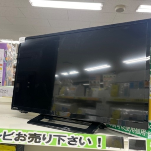 J3189 6ヶ月保証付き！ 東芝 TOSHIBA 24S24 REGZA レグザ  24型液晶テレビ 2020年製 2チューナー クリーニング済み