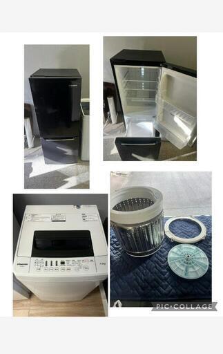 ❗配送設置0円で✌　冷蔵庫\u0026洗濯機分解洗浄済み✨✨一人暮らし家電セット