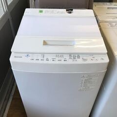洗濯機7キロ2020年式